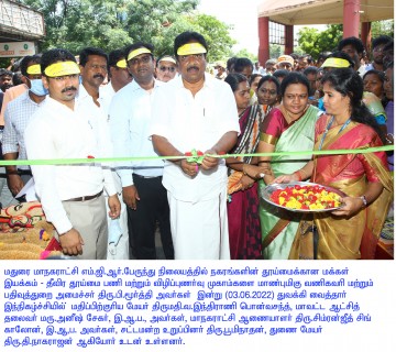 Honorable Minister - Clean City Awareness