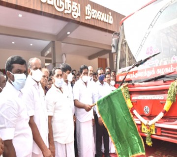 Inauguration - Redesigned Madurai Periyar bus stand