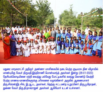Madurai Corporation - Republic day