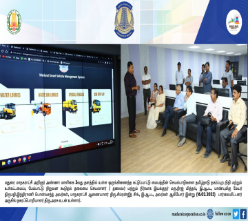 Hon'able Infrastructure Development Corporation Mr. Neeraj Mittal & Commissioner inspection