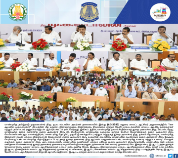 The Hon'ble Chief Minister 