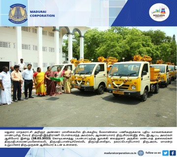 New Vehicles For Solid Waste Management