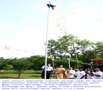 Independance Day Flag Off Ceremony